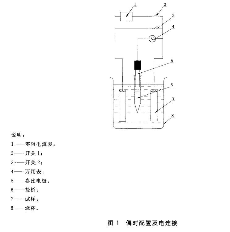 圖片4.png